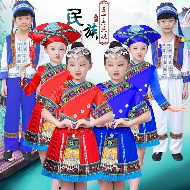 Детский костюм Мяо Костюм меньшинства Чжуан И Юньнань для выступлений мальчиков и девочек Костюм Яо Туйя