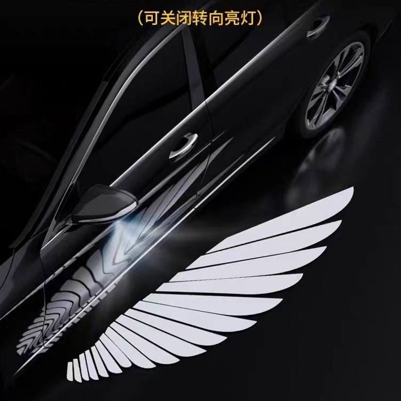 自動車led天使の翼迎賓灯バックミラーの翼は地灯のドア灯の雰囲気灯のバックミラーを照らして改造します。|undefined