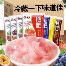 ���_�Ϸ�Ҭ����������b���r�ؑ�8090���f���eС��ʳ�W�tС�����l