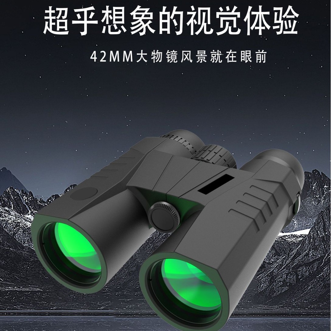 新品金刚望远镜12x42高清高倍观鸟观蜂源头工厂7天内交货