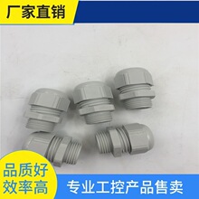 ԃ�r~ֱ��ST-M20X1.5/53111420 ST-M25X1.5/53111430�|��LAPP���|