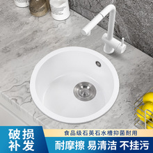 ��ɫʯӢʯˮ�ۼ��ÏN��������ϴ�����̨�A�Άβ�����ɫ�̨�A��