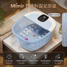 外贸跨境足浴盆全自动加热泡脚桶恒温电动洗脚盆MM-20A-6