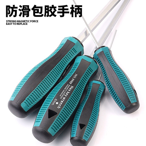 Straight handle hexagonal screwdriver hexagonal wrench single color strip with handle 1.5 2 2.5 3 4 5 6 mm