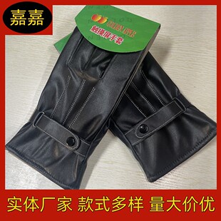 �n����ʿ��PU���������|�����ӽq�������l�ﶬ����ů�T��Ƥ������