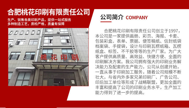 O1CN01HcMn86254gZtT0ny4_!!2208