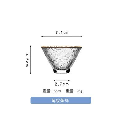 日本式金辺ハンマー清杯梅子杯果酒グラス小コップ米酒一口杯手描きカップ|undefined