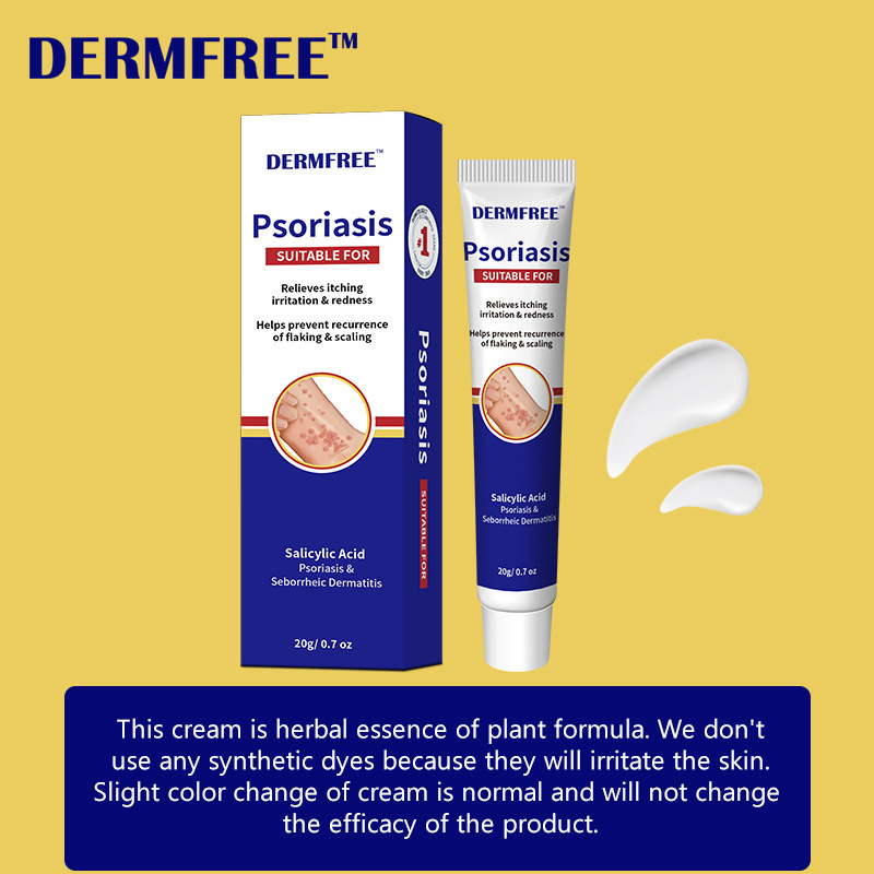 乾癬クリーム DERMFREE 乾癬クリーム かゆみ 越境卸売代理店 ソースファクトリー|undefined