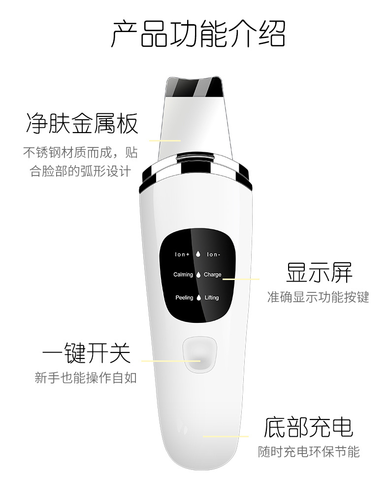 16细节 - 副本.jpg