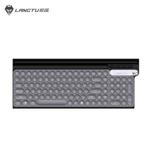 Langtu L1 L4 LT500 K1000 keyboard film matching dustproof Waterproof factory in stock