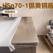 ƺ܊~hsn70-1~2mma~H62~F؛NۺϽ