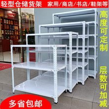 �}��؛���̨����ܶ�����س��Ђ}���F���ӽ�䓃�����ռ{�Ӻ�