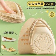 Ůʿ�߸�Ь�o�_�s�aǰ�Ɖ|�{��Ь�a�����p������͸���ĥ�_����