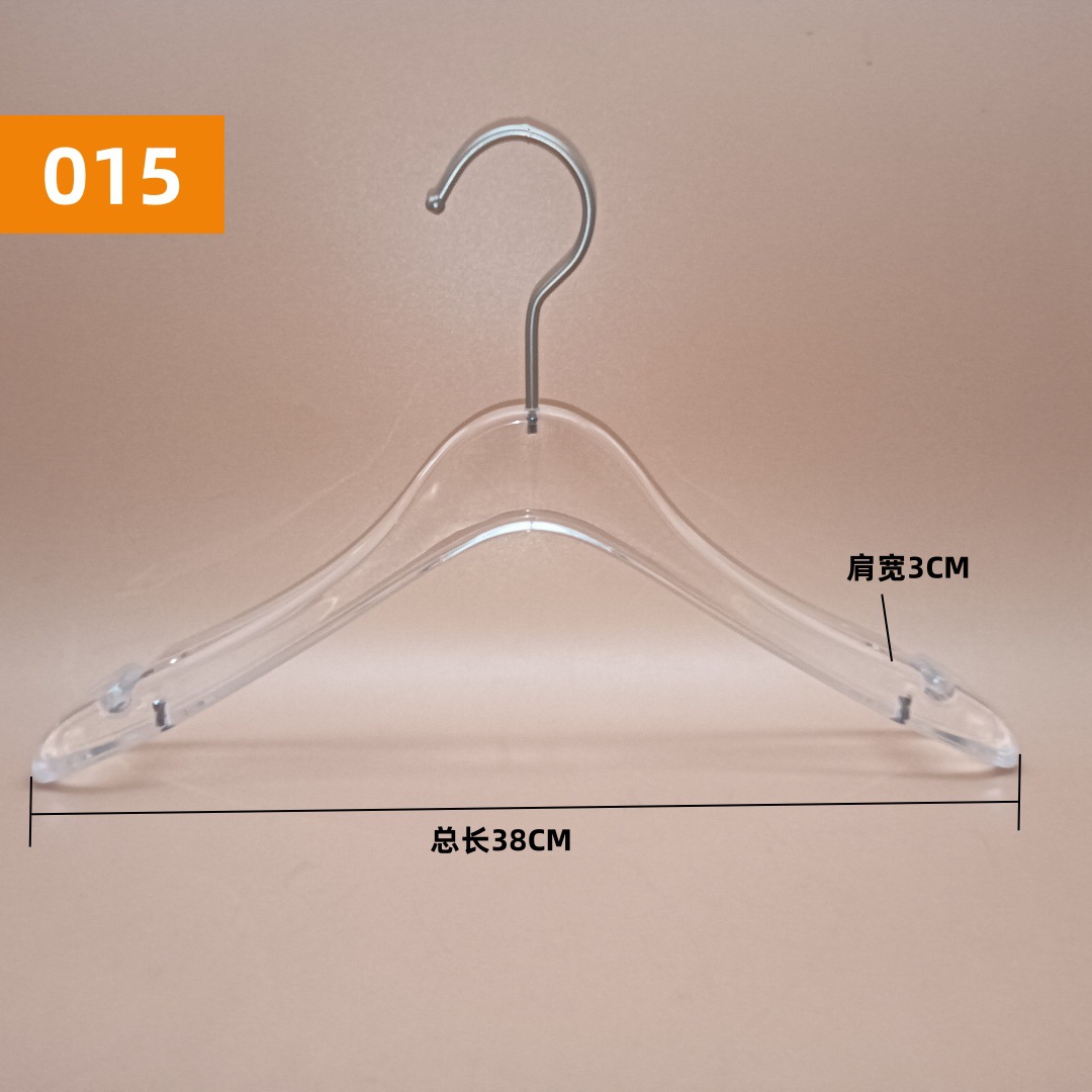 服装道具店透明亚克力衣架水晶衣撑礼服女装架可印LOGO裤架生产厂