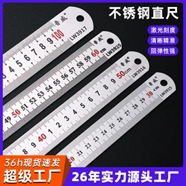 断线钳;管子钳;锤子