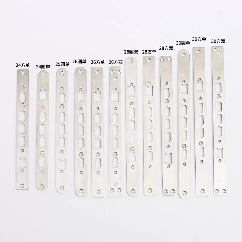 24*240锁体替换边条不锈钢锁片指纹锁体加长锁片锁体五金配件30