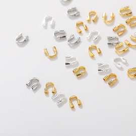 100个/铜制U形尾扣开口定位扣手工diy材料制作项链手链饰品配件