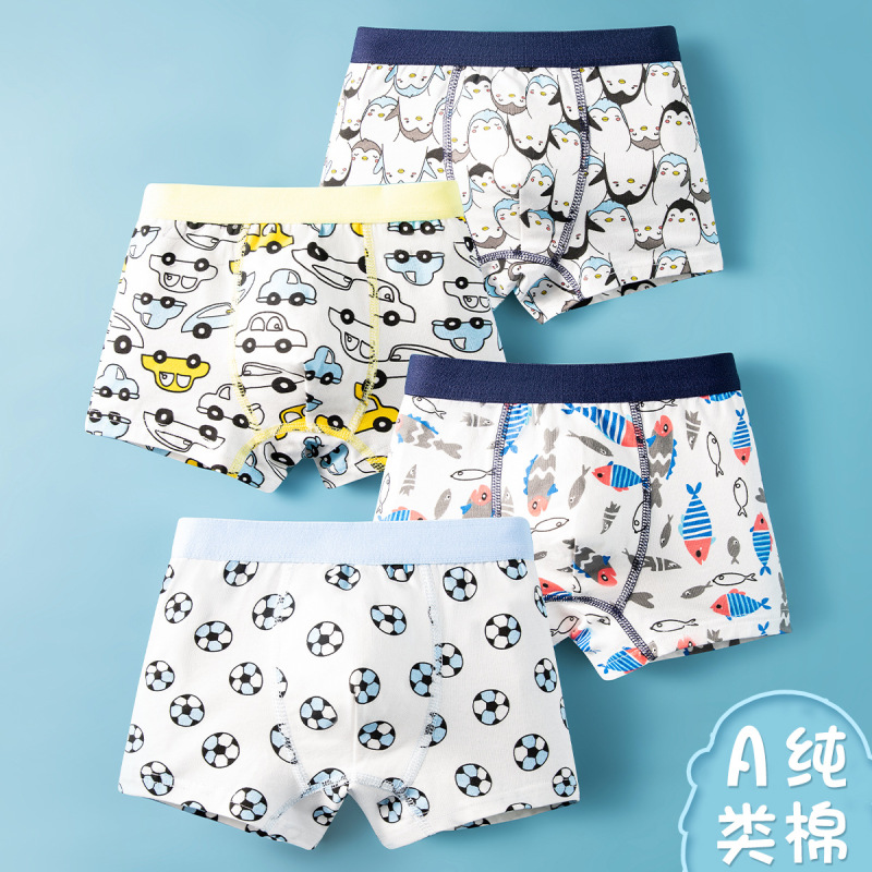 Children's underwear boys' boxer shorts summer class a pure cotton boxer shorts wholesale teenagers pants one-piece delivery