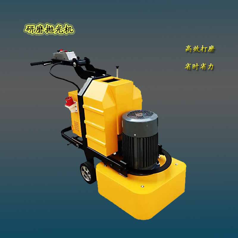 加重型电动混凝土研抛一体机小型水泥地面研磨机混凝土地面打磨机