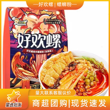 �Úg����·��400g���b�����ӳ��������خa���׷���ʳ��·�����l