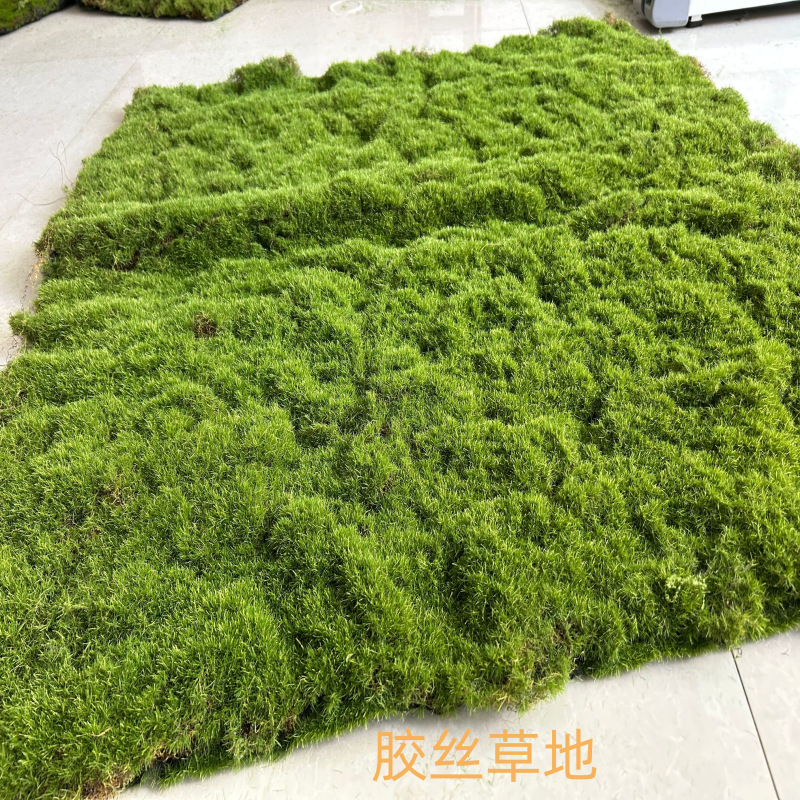One square price of rubber silk grass
