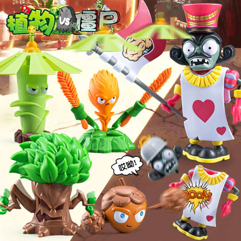 Plants vs. Zombies, джинсовая игрушка на солнечной батарее