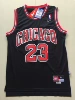 Сетчатый 23 CHICAGO, чёрный