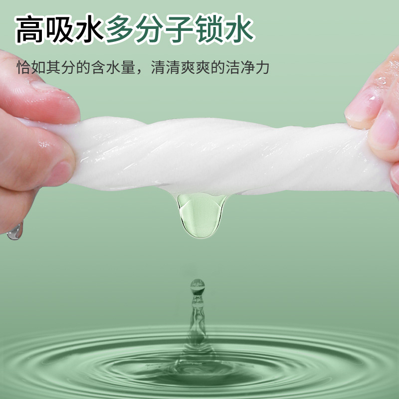 ネイティブ木材パルプハンカチ小袋ポータブルフェイシャルティッシュペーパータオルトイレットペーパーペーパータオル学生かわいい|undefined