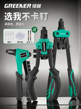 GTᔘքTᔘĸóоʡîᔓ