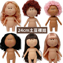 �羳���S���l������24cm��������mia�����������b���wDIY�ֹ�����