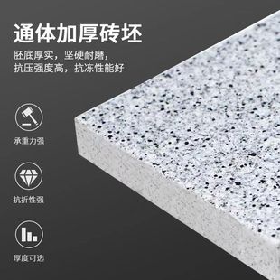 25mm��ʯ�մ�PC�uʯӢ�u���⻨�@���a�شu���B���ʯ����С�^�ɴu