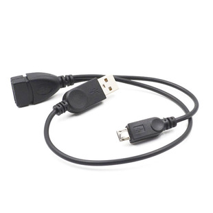 otg�����������Micro USB HOST OTGƽ����X�֙C���U�P һ�϶�
