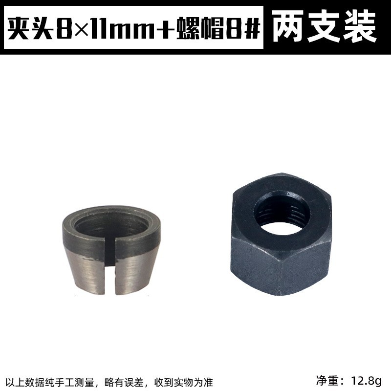 Mandril 8*11mm tuerca 8 #