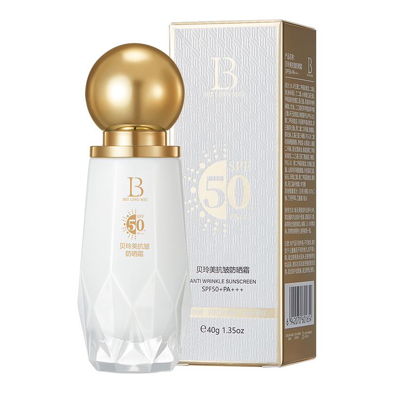 Beiling beauty antiarrugas protector solar impermeable, antitransor, anti-UV, refrescante y blanqueador, SPF50 + protector solar cosmético
