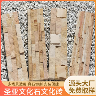 �ӹ������Sɰ���Ļ�ʯ��Ȼ�⠝�M�ϰ����e���Sľ�y�Ļ��u�S��