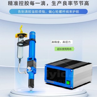 ���x�_�νM���ݗU�yԴ�^�����S��PCB���ɢ���z�����w�c�z�O��