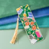 Yuncheng Beibei [Simple Decoration Dark Green]