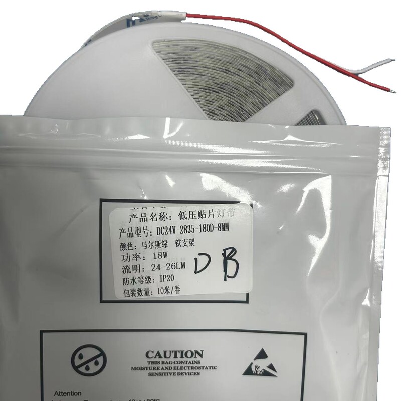 2835 マースグリーンパッチライト、低電圧 24V インターネットカフェ e スポーツバー LED ライトストリップ|undefined
