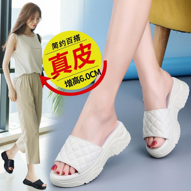 女鞋真皮压花厚底时尚潮流韩版一字拖女拖鞋