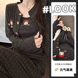 小红帽三件套睡衣女羊绒高品质秋冬季吊带外套长袖长裤保暖家居服