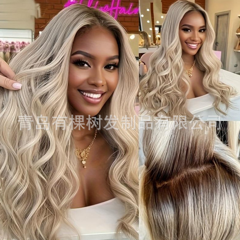 Cross-border European and American wig women's front lace gradient golden matte chemical fiber long curly hair semi-hand woven wig headgear