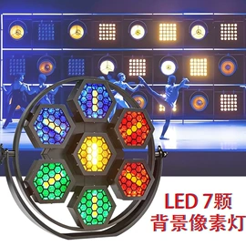 舞台灯;其他灯具配件