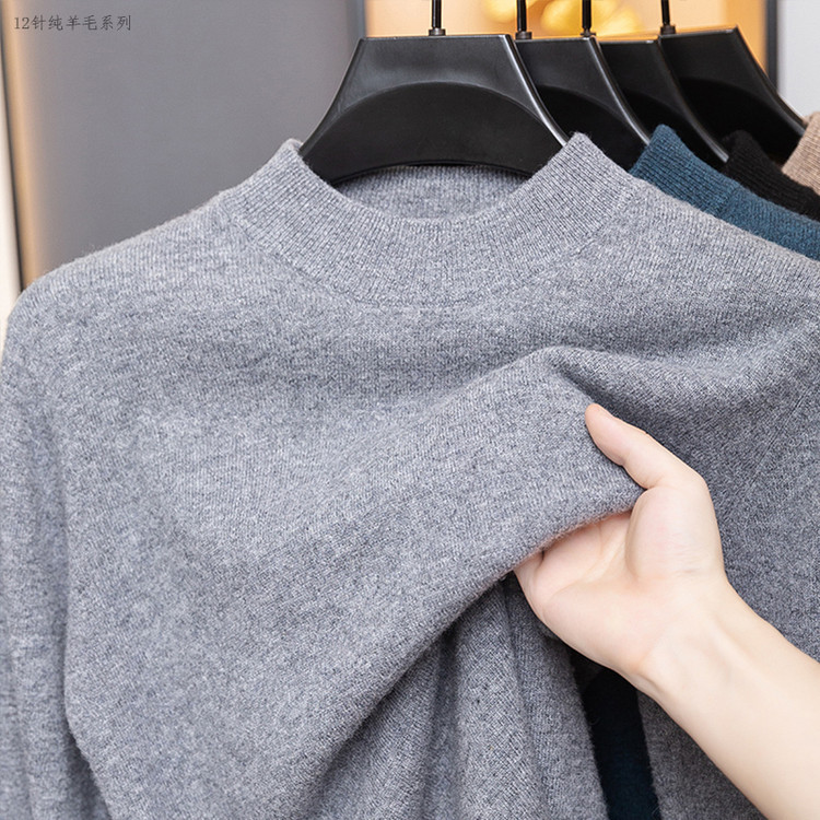 Hombre de cuello medio alto otoño invierno lana de color sólido de punto hombre de mediana edad chaqueta de manga larga de color sólido suéter de base cálido