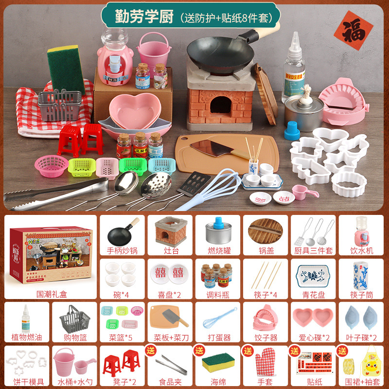 小さな台所のミニは食べ物を縮めて台所の子供のシーンのネットの赤い卸売りのミニの台所の復古のかまどの台所の贈り物を遊びます。