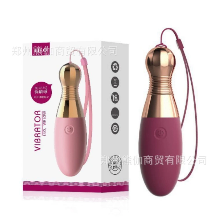 Виброяйцо-массажёр (Lai Le) — мультимодельный USB и на батарейках, разные дизайны