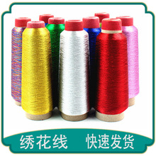 150D����X������ ʮ�ֽ����y�� ���پ��y�z�����z������ʮ�ֽ�