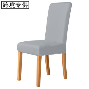 �羳ţ�̽z���Ϗ������þƵ����Parsons Chair�б�����