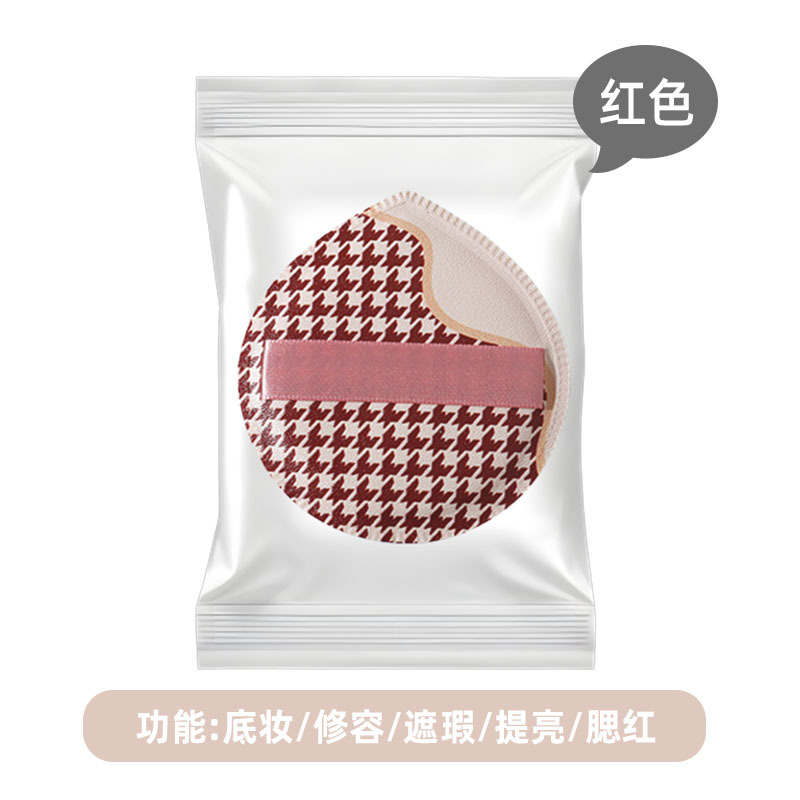 1000 Bird Grid Powder