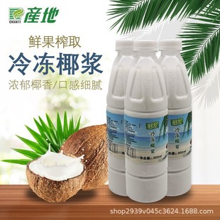 ���Ϯa�����Ҭ�{���rҬ֭Ҭ�̃�950ml��֦��¶����ҬҬââԭ��