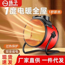 �P��С���ů�L�CС���k�����ů��ȡů�����ù����ů��ů�L�C